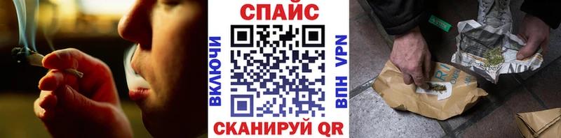 блэк спрут ТОР купить цена Болхов Бутират BDO 33%