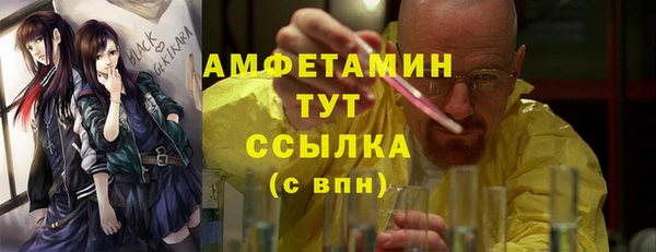 дмт Алзамай