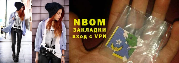 таблы Алексин