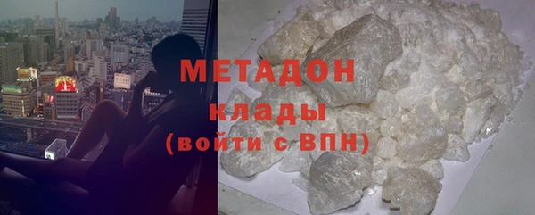дмт Алзамай