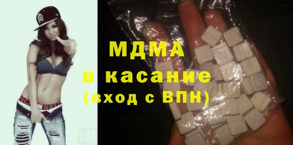 таблы Алексин