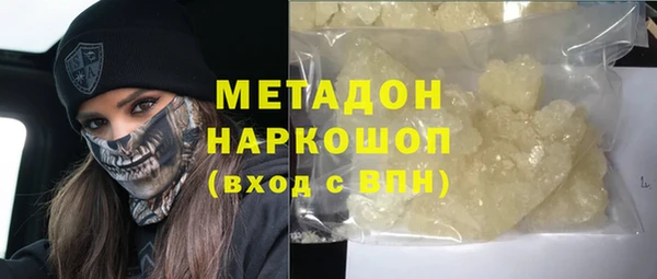таблы Алексин