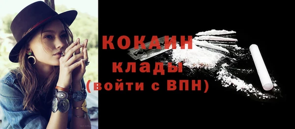 таблы Алексин