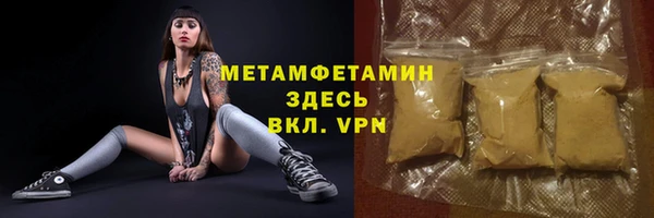 а пвп мука Алексеевка