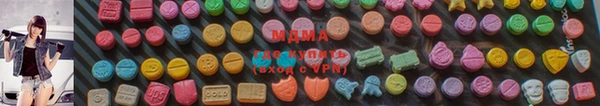 таблы Алексин