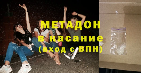дмт Алзамай