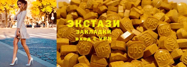 а пвп мука Алексеевка