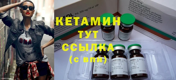 таблы Алексин