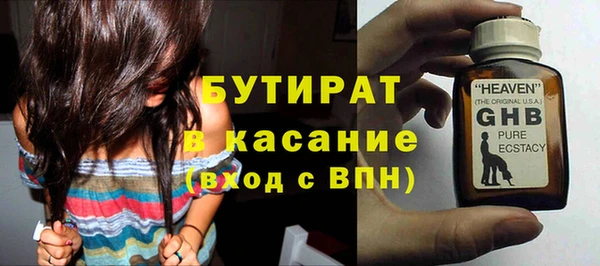 дмт Алзамай