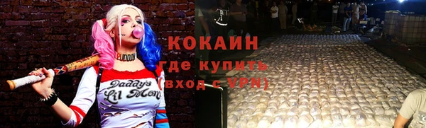 а пвп мука Алексеевка