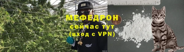 дистиллят марихуана Абинск