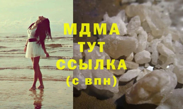 а пвп мука Алексеевка