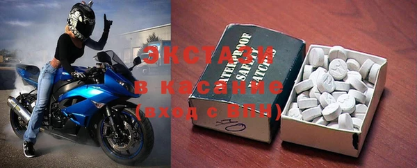 а пвп мука Алексеевка