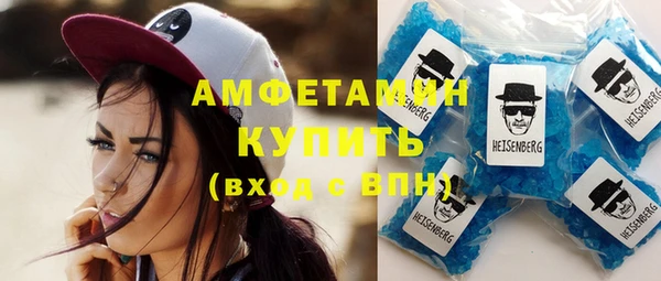 а пвп мука Алексеевка