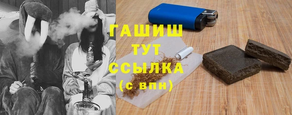 а пвп мука Алексеевка