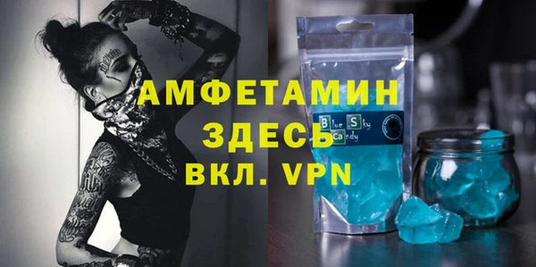 таблы Алексин