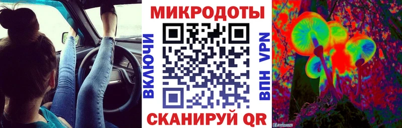 МЕГА рабочий сайт  наркошоп  Болхов  Галлюциногенные грибы Magic Shrooms 